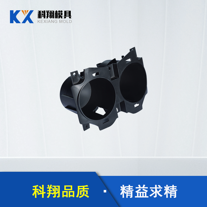 什么是塑膠模具加工，塑膠模具加工需要注意什么？